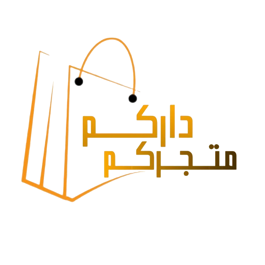 Smart Shop