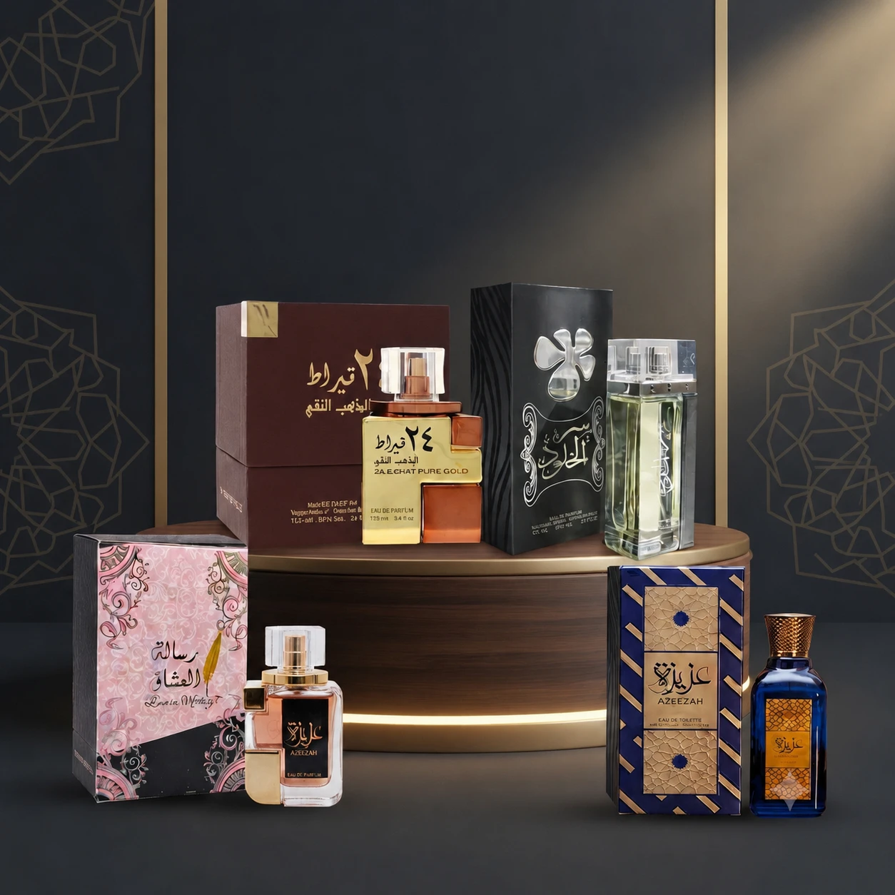 عطور نسائية