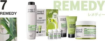 رمدي Remedy